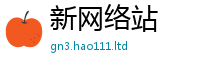7777788888管家婆老家凤凰则7777788888管家婆老家三肖四码